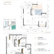 北湖·学府江湾1栋A5户型