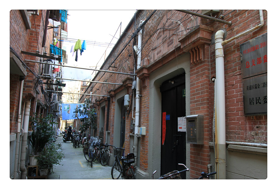 虹口区首批居民搬回老房子 房屋产权有望突破