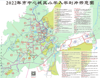 2022年郴州小学学区划片图