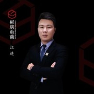 江進